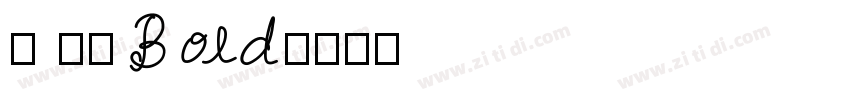 2 85 Bold字体转换